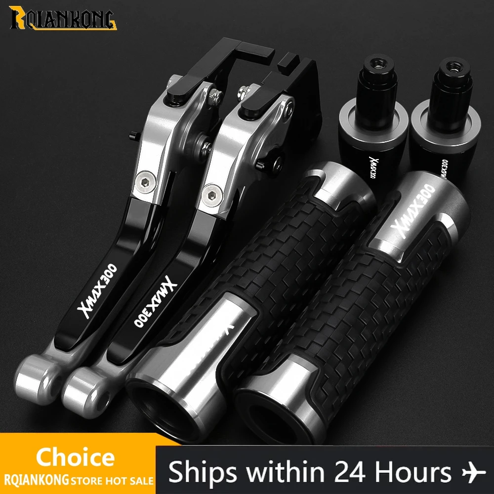 

Аксессуары для мотоциклов для YAMAHA XMAX300 XMAX X MAX 300 2023 2024 2025 года, регулируемые рычаги тормозной муфты на все годы, ручки руля