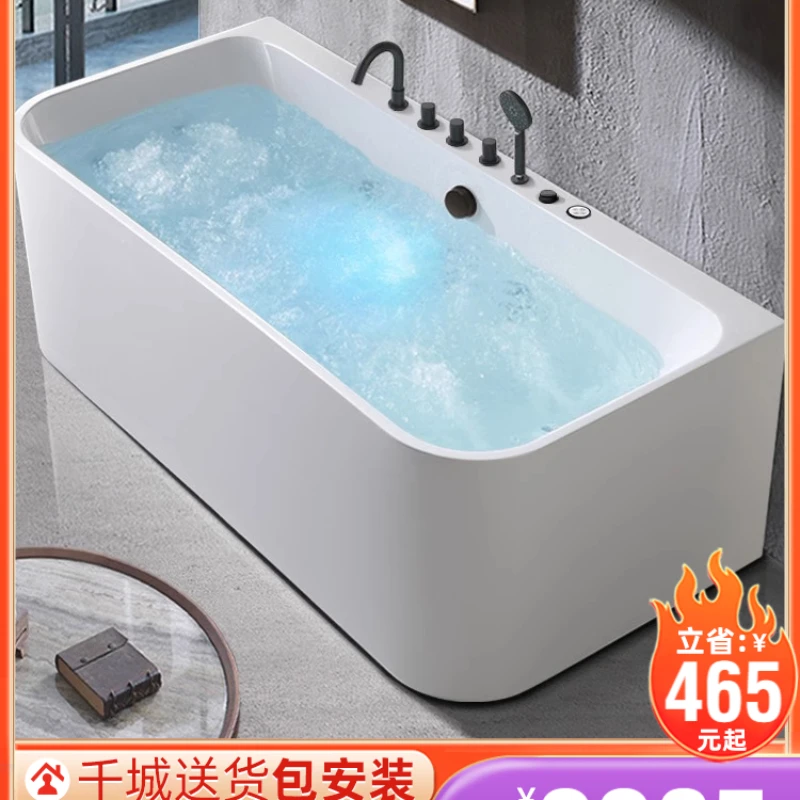 Kokang Home Light Luxury Square Twin Thermostatic Thin Edge Thickened Independent 1.3-1.8 meter 337 Deep Bubble Bathtub