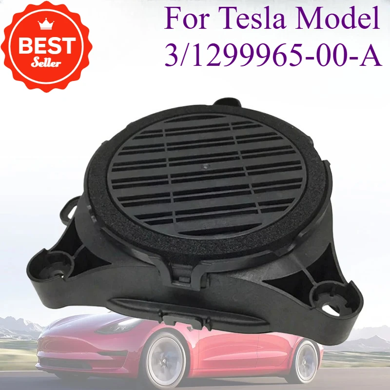 

1 шт. 1299965-00-A для Tesla Model 3/Y автомобильный зуммер бумбокс пешеход предупреждающий динамик 1299965