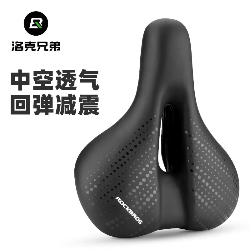 Rockbros Bike Saddle Saddle Comfortable and Shock Absorption Mountain Bike Road Bike Seat Cushion Soft Bike Cycling Fitting