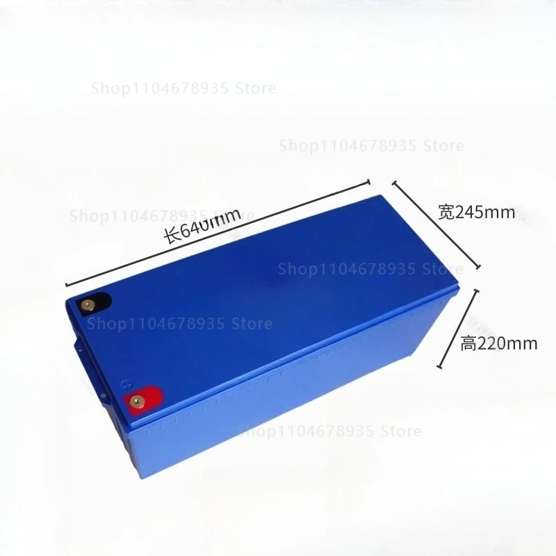 12V 300AH LiFePO4 Battery Case | Plastic Waterproof for 32700 18650 26650 Cells