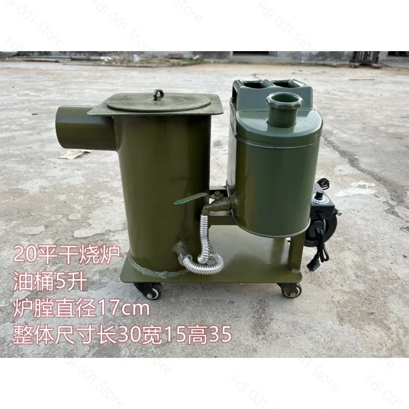 Waste oil heating furnace Hot blast stove Bio-oil combustion furnace