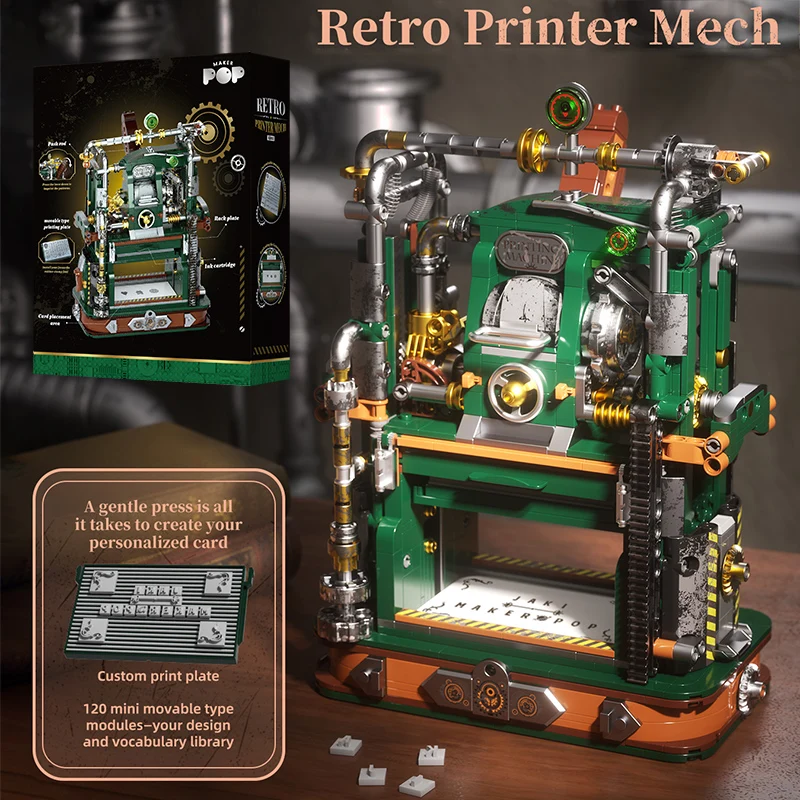 829Pcs Creative Retro Mechanical Printing Press Building Blocks City Vintage Printer Machine Bricks Assembly Decoration Toy Gift