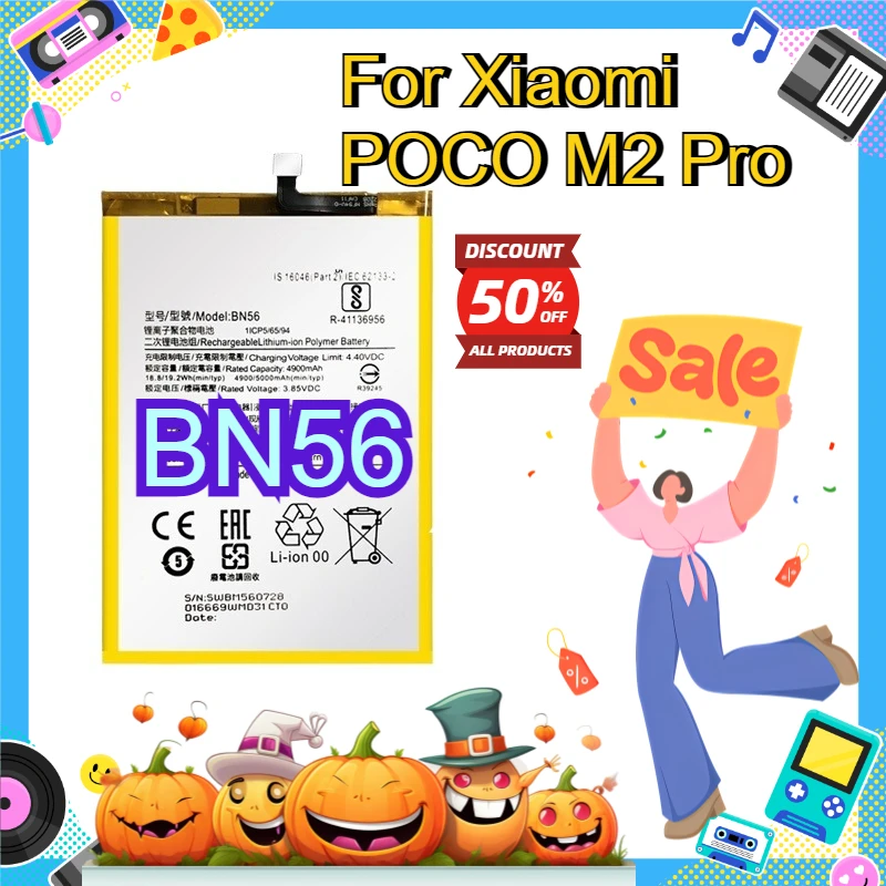 Высокопроизводительный BN56 Подходит 5000 мАч для Redmi 9A, Redmi 9C, для Xiaomi POCO M2 Pro Аккумулятор большой емкости Быстрая доставка + инструмент