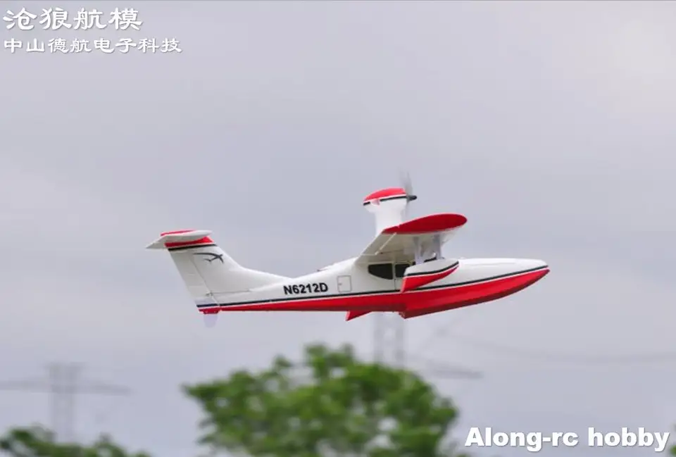 EPO RC Airplane Seaplane Models Hobby Toys 1015mm Wingspan Water