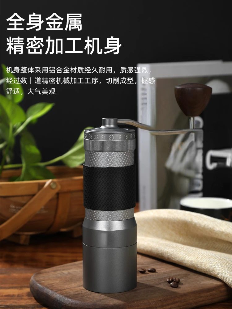 

For Ghost Tooth Manual Grinding Machine Manual Small Fuji Hand Punch Product Coffee Bean Grinder Plate P50