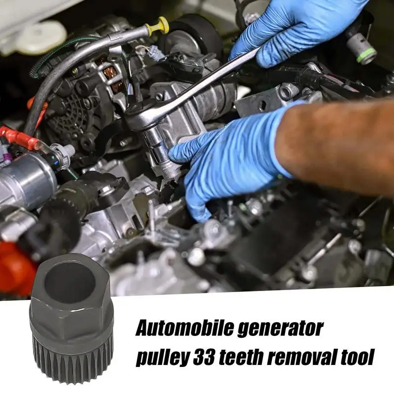 

Инструмент для снятия шкива генератора с 33 зубьями, инструмент для снятия шкива автомобиля, инструмент для генератора, компактный ручной генератор, аксессуары для разборки