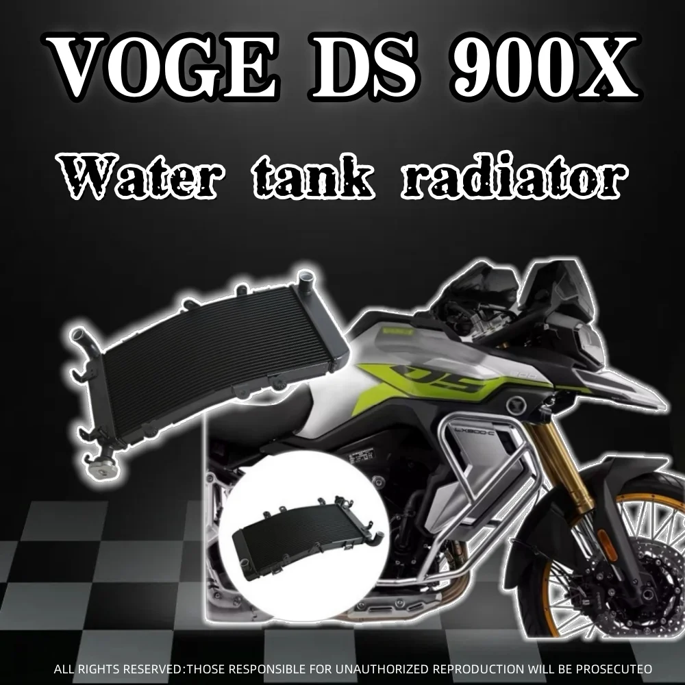 

For VOGE DS900X DSX900 motorcycle water tank radiator main water tank cooling tank water tank radiator