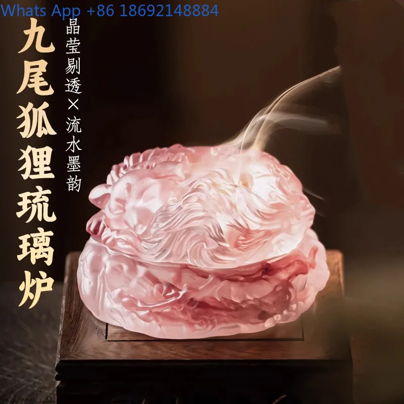 Home Use Ancient Glazed Nine-Tailed Fox Incense Burner Coil Incense Burner Tea Ceremony Sandalwood Incense Burner Gift Ornament
