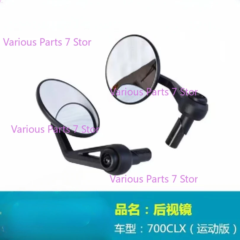 Motorcycle Original Rear View Mirror Left Right Rearview For CFMOTO 700CLX CF700-2A Sports Section CF700CLX CF MOTO 700-2A