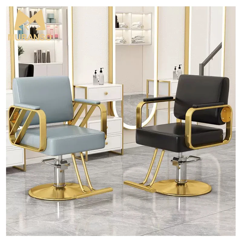 

Wholesale Salon Furniture Hairdressing Lift Special Cutting Barber Chair Multifunctional Beauty Chair