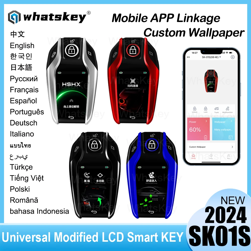 SK01S Universal Modified Smart Remote LCD Key Screen Display Key For BMW/Audi/VW/Skoda/Lexus/Opel/Toyota/Ford/KIA/Hyundai