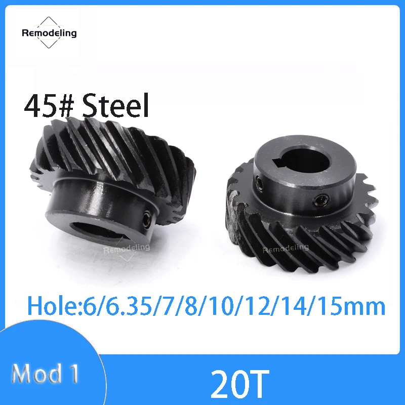 

1pcs Helical Gear 1 Mod 20 Teeth 45 Degree Left Right Rotation Gear Bore 6 6.35 7 8 10 12 14 15mm 45# Steel Hardening Blackened