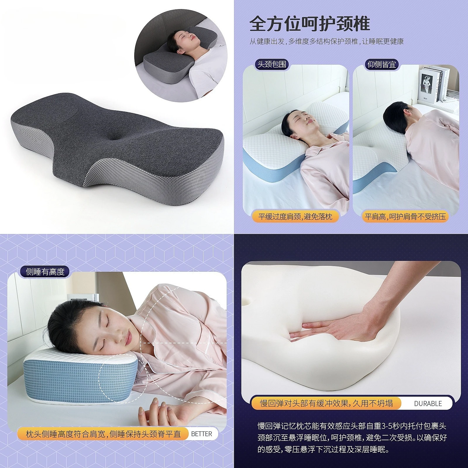 Memory Foam Cervical Neck Pillow Orthopedic Contour Traction Pillow for Neck Pain Relief Ergonomic Support
