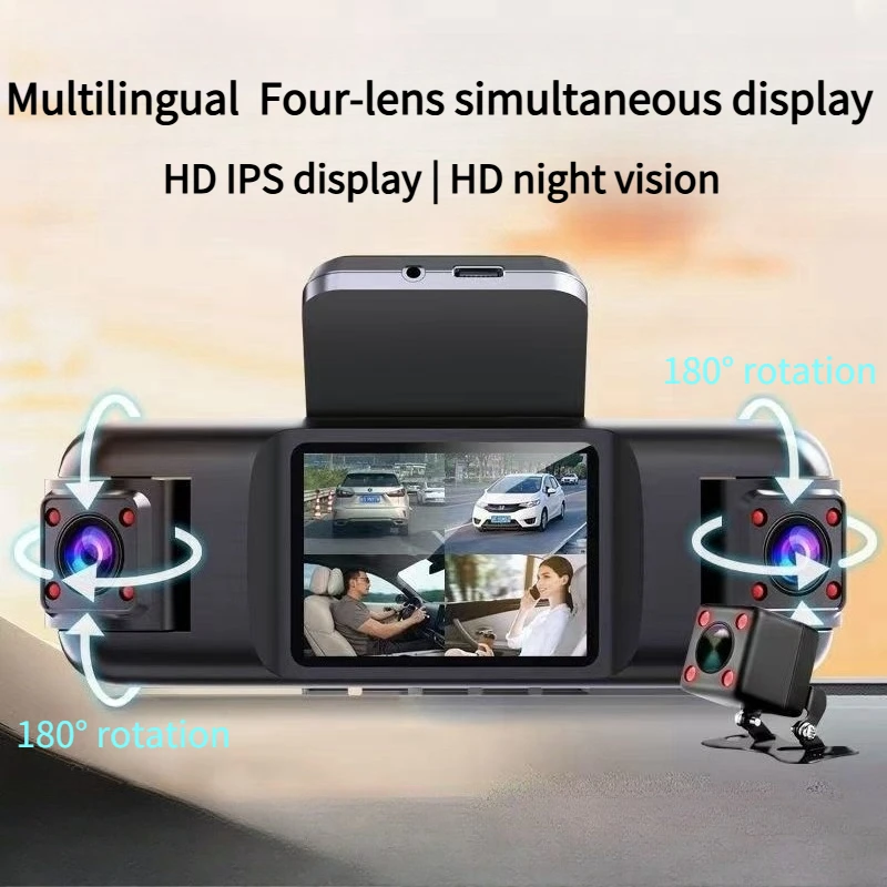 

HONG TONG Latest Car DVR 4 Channel Recording HD Night Vision Parking Monitoring System