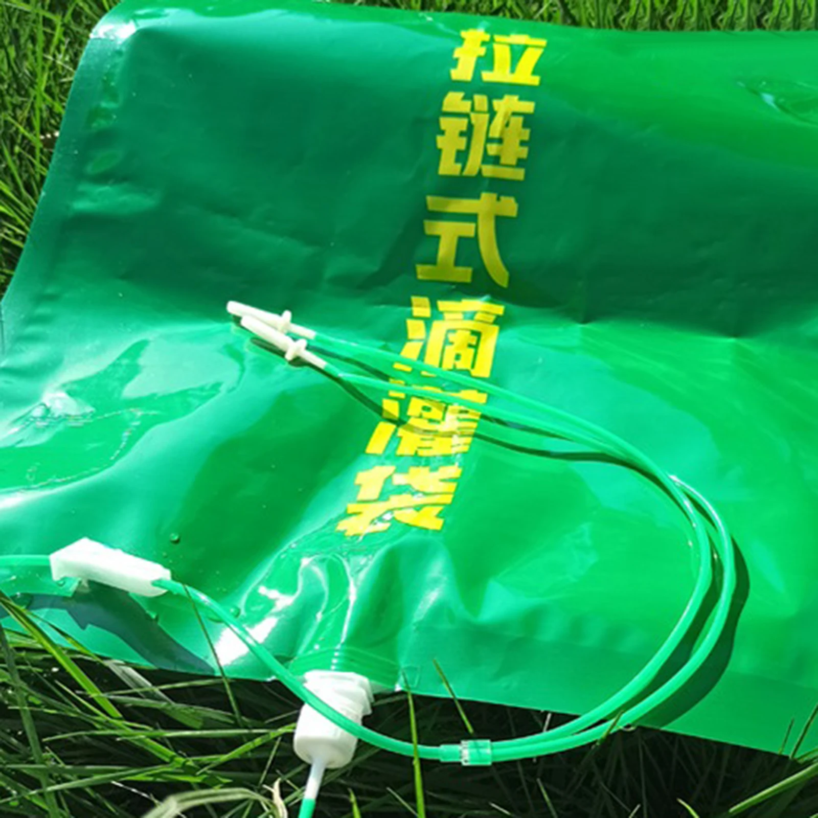 Plant Drip Irrigation Bag Slow Release with 20L Water Bag Plant Watering Drip Irrigation Bag for Landscaping Indoor Outdoor Yard