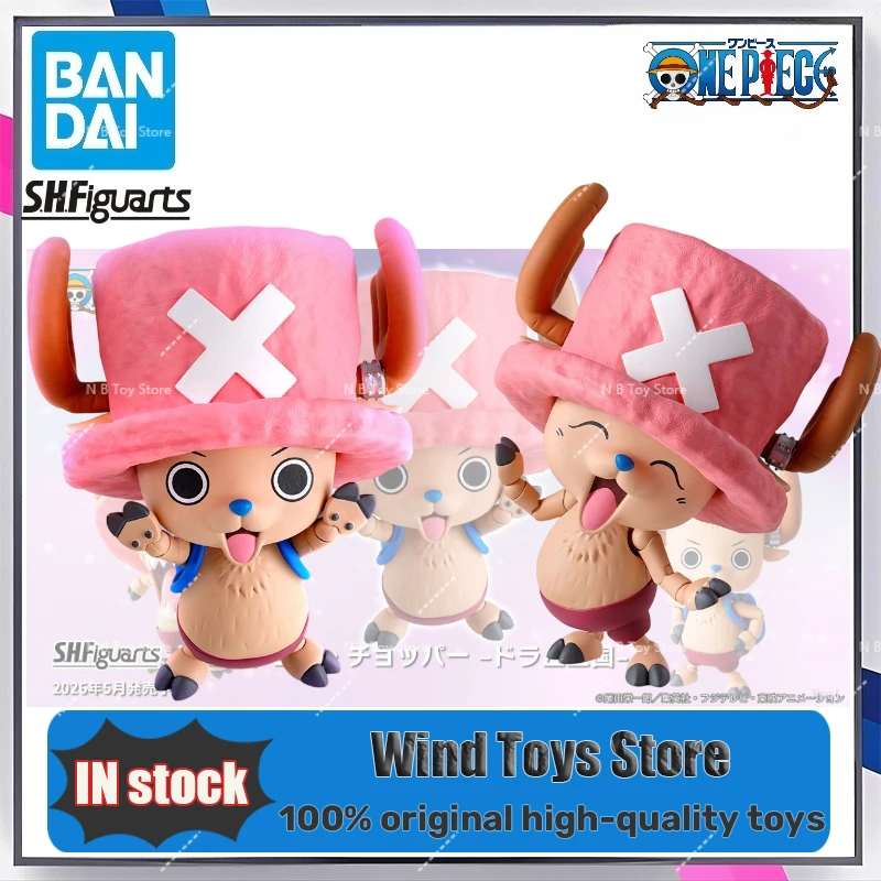 

В наличии 100% оригинальная фигурка BANDAI ONE PIECE S.H.Figuarts SHF Чоппер - Drum Island, коллекционная модель, игрушка, подарок
