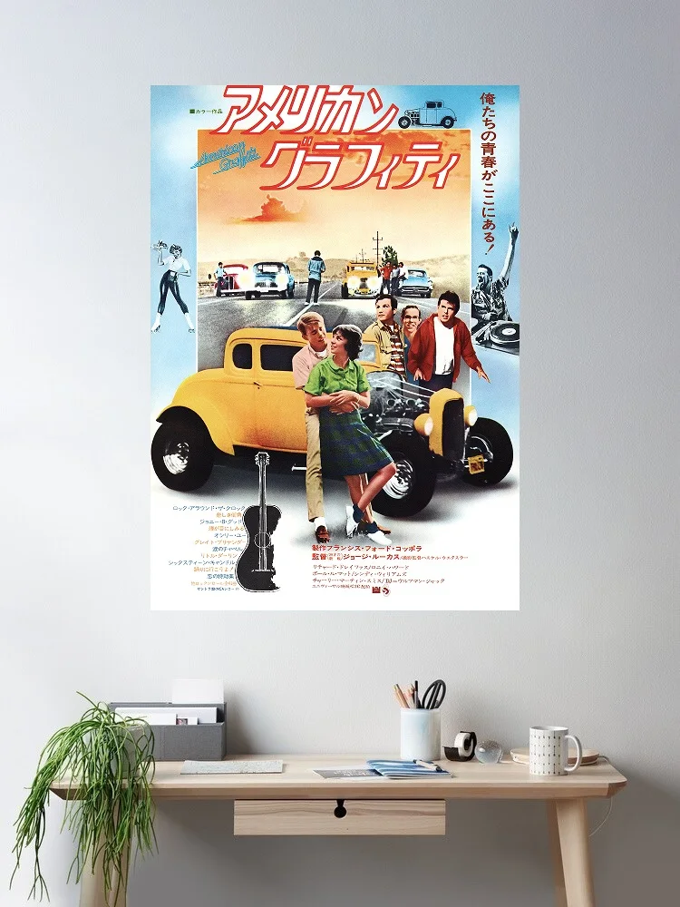 

American Graffiti Japanese Movie, Art Print Silk Poster Home Wall Decor