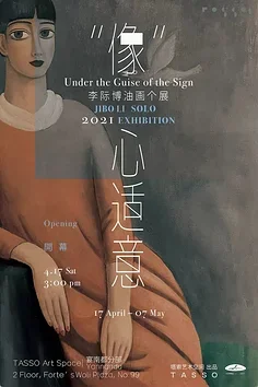 

4Pcs 58Mm Tires 12Mm Hex Wheels With Sponge For 1/10 1/12 RC Drift Car 3Racing Sakura M4 M5 MST TCR Tamiya M04 M05