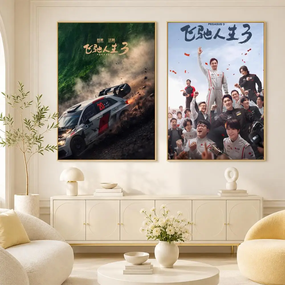 Pegasus 3 Poster Room Home Decoration Interior Wall Art Printing Garage Posters Gift