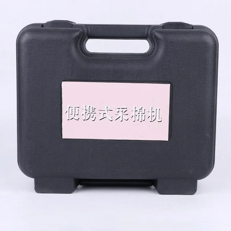 HCY Small portable cotton picker, portable backpack electric cotton picker, cotton harvester