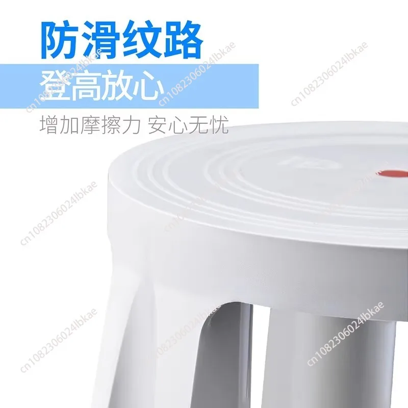 

Ladder stool rack Two-step pedal High and low ladder stool Step on high ladder Pickup Foot stool