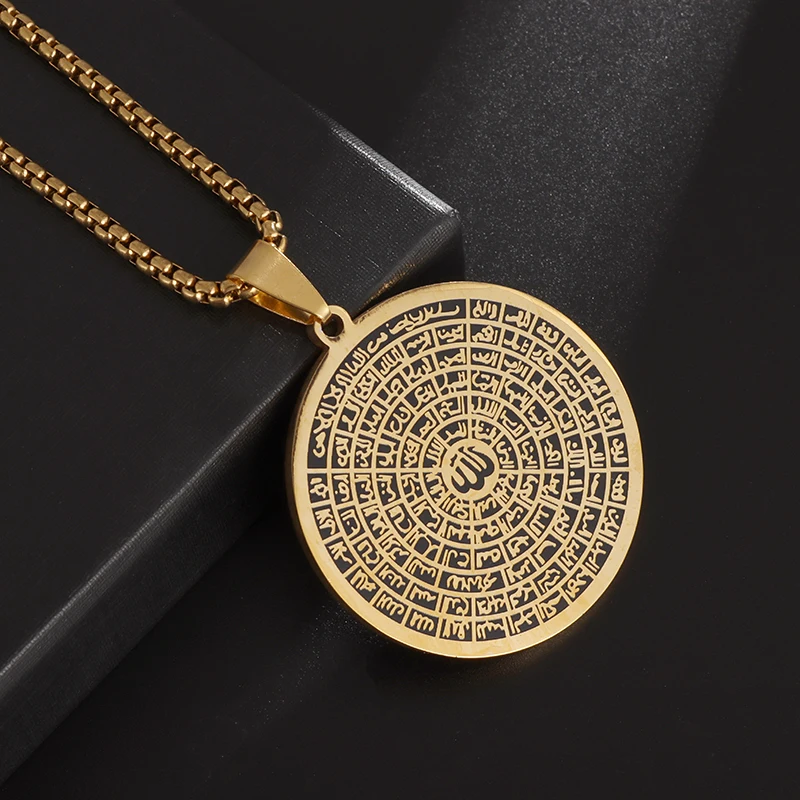 Exquisite Stainless Steel Islamic Muslim Medal Necklace Scripture Pendant Religious Amulet Jewelry for Men and Women