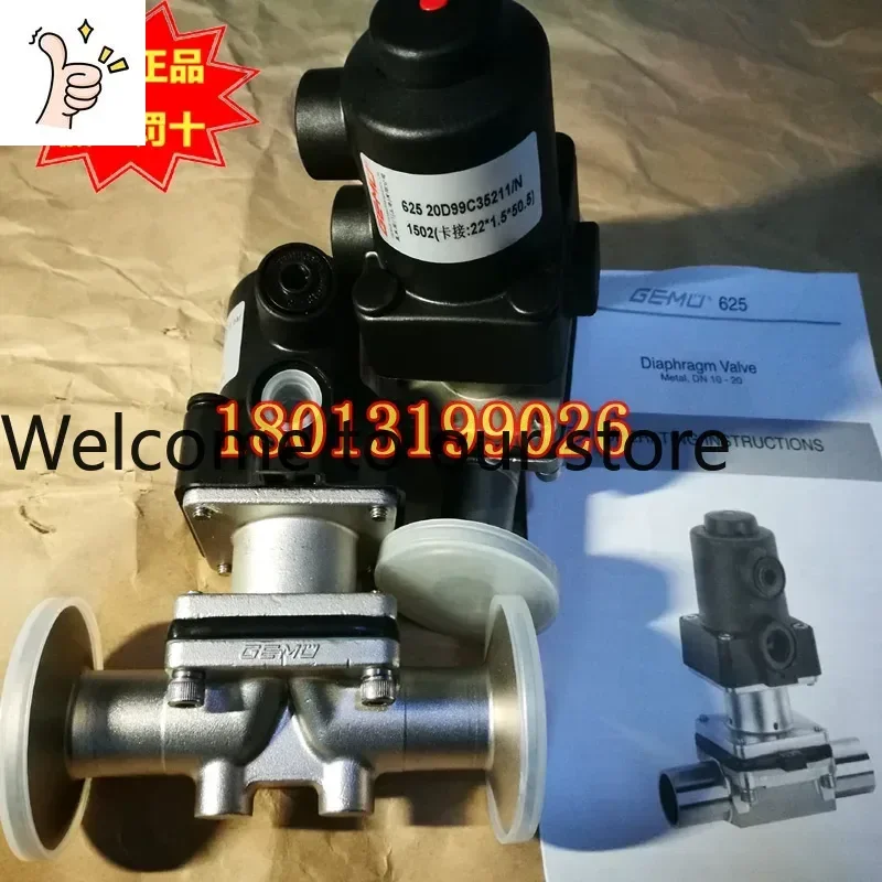 

2026.4German GEMU Gaimi Pneumatic Diaphragm Valve 625 Is A Brand New Original Product
