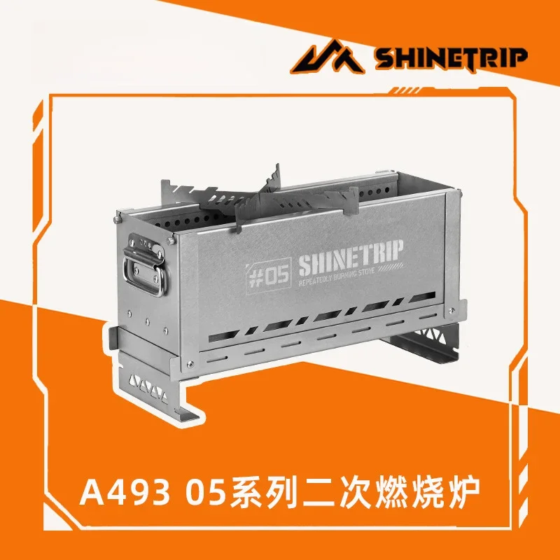 ShineTrip Secondary Combustion Furnace Semi-unit Igt Table Plate Stainless Steel Thickened Multi-function Grill