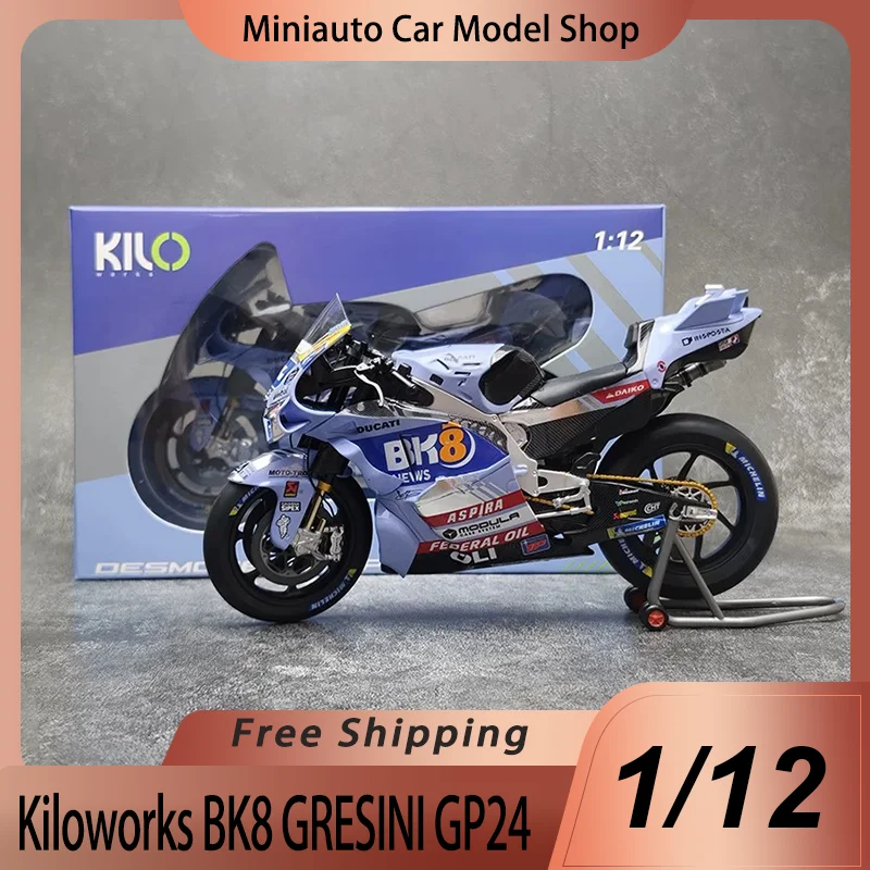 

New In Stock Kiloworks 1:12 Ducati Gresini Ducati Gp24 2025 San Marino MotoGP #73 #54 Alloy Miniature Diecast Model Toy Kid Gift