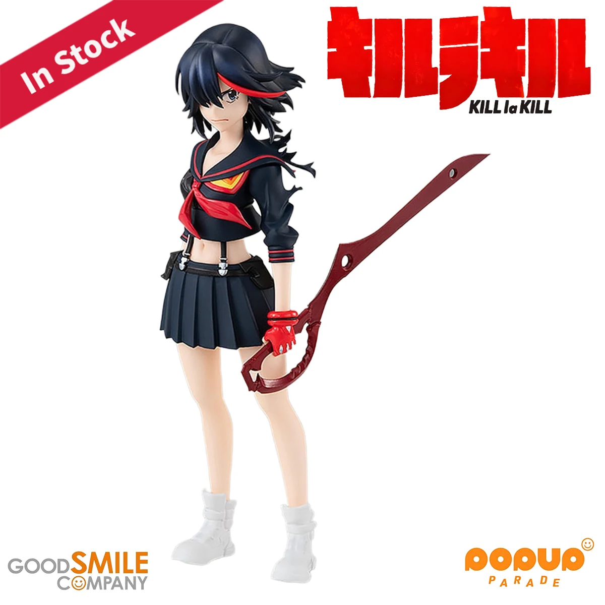 

Original Genuine Good Smile Company Prepainted Pop Up Parade Kill La Kill Matoi Ryuuko H=170mm Anime Character Figure Decoration