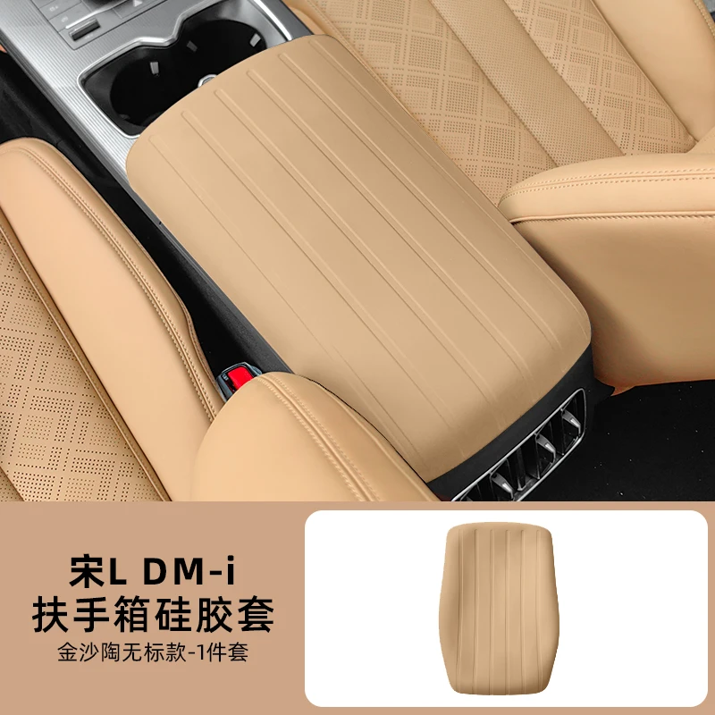 Fit For BYD Song L DM-i Silicone Armrest Cover Center Console Arm Rest Pad Car Modification