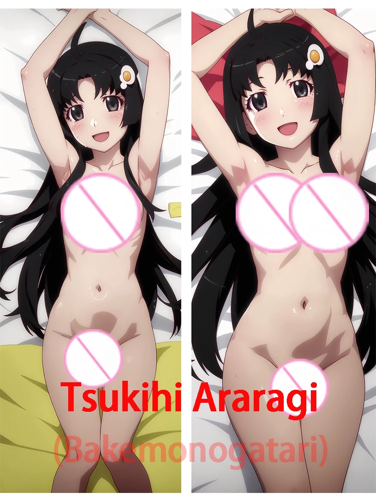 Dakimakura Tsukihi Araragi (Bakemonogatari) anime body hugging pillowcase with long pillows around the perimeter