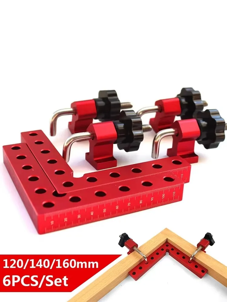 Woodworking Professional Right Angle Ruler Triangle Fixed Ruler British Metric Aluminum Alloy Thickened Positioning Fixture Set