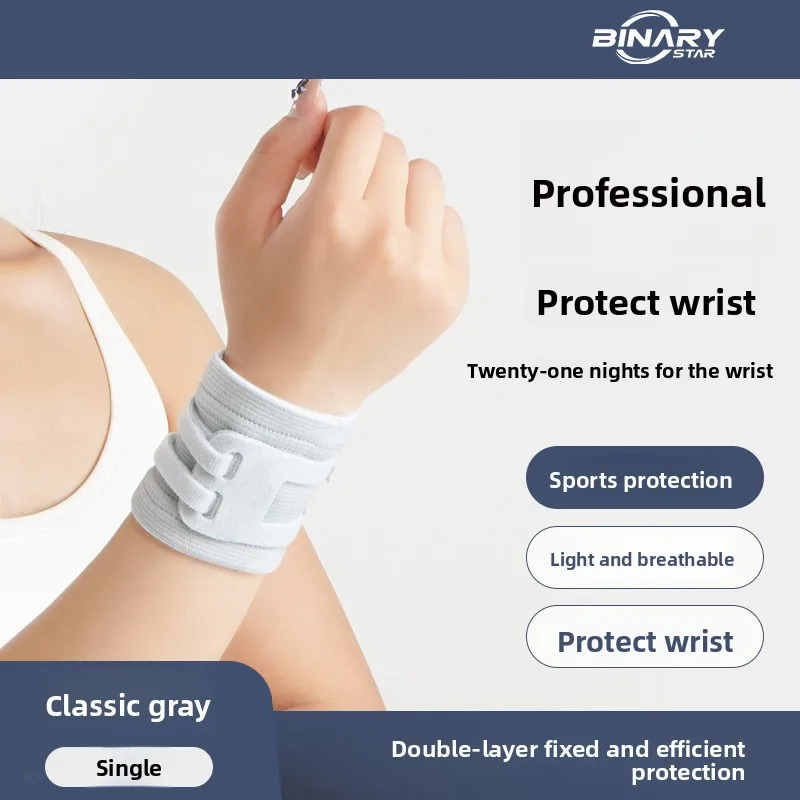 Lightweight Breathable TFCC Wrist Guard Brace Support for Women Men Sports Fitness Yoga Tennis Badminton Pressurized Strap
