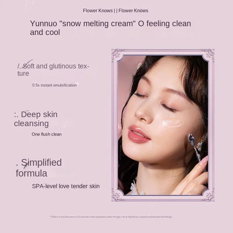 Flower Knows Midsummer Nights Makeup Remover Cream Deep Cleansing Refreshing Gentle Non-Irritating Easy Emulsifying Makeup Erase