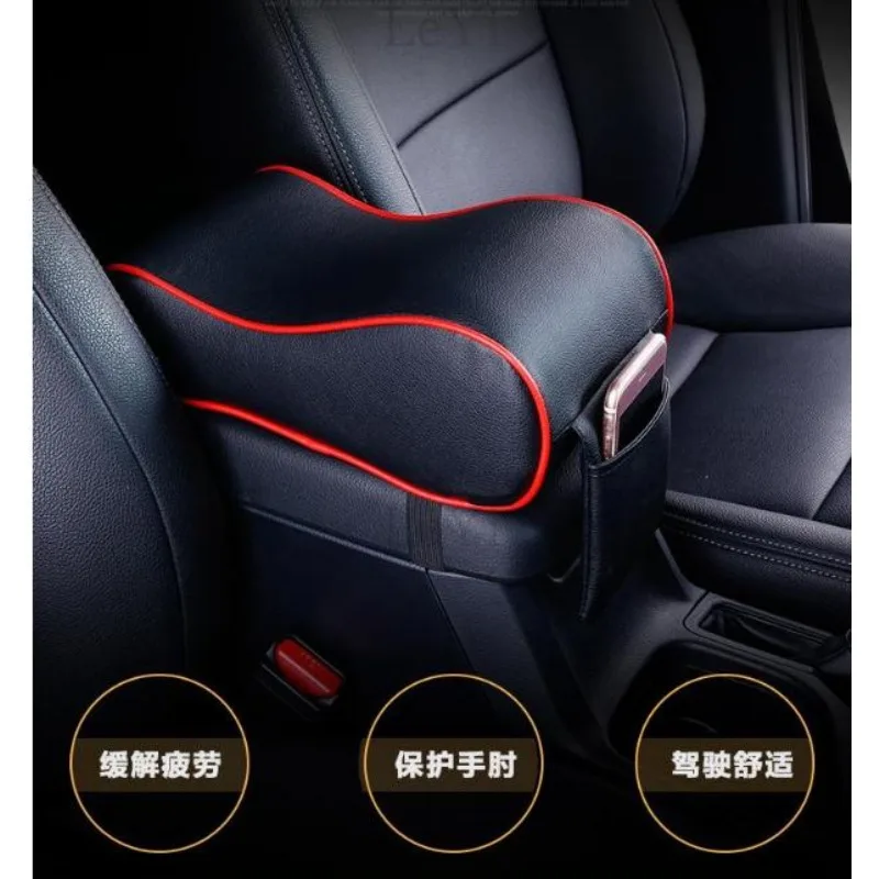 

car styling Car Armrest Pad super Soft Universal Auto Armrests Covers Car Center Console Arm Rest Seat Box Pads Protective Case