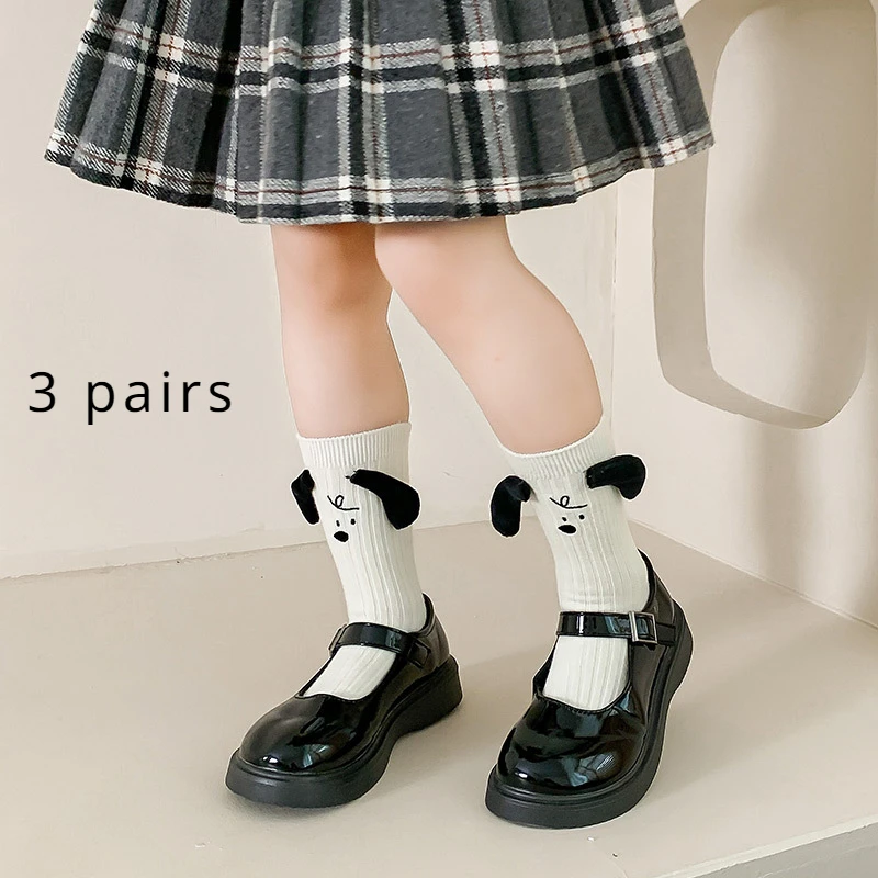 3 Pairs of Children\'s Cute Puppy Ins Series Trend Three-dimensional Ears Boys and Girls Spring and Autumn Cotton Mid-tube Socks