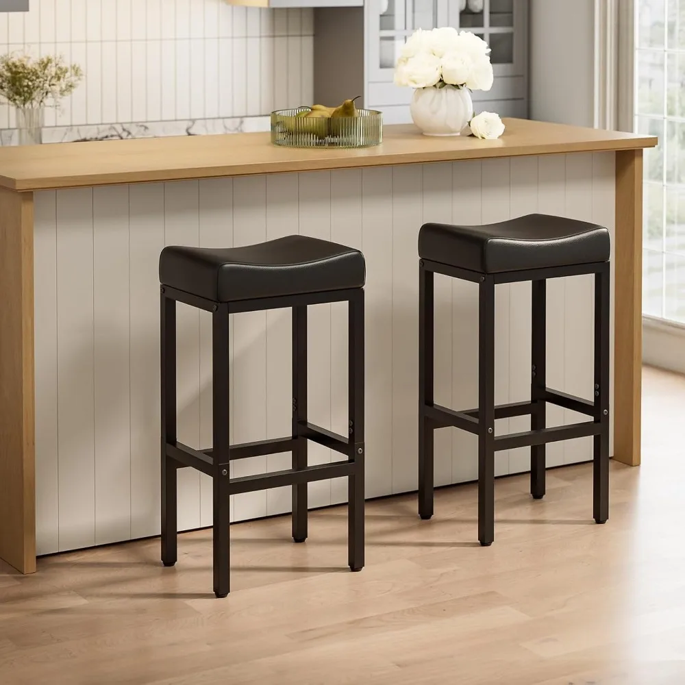 Counter Height Bar Stools Set of 2, Leather Seats, 24 Inch, Adjustable Feet, Easy Assembly for Kitchen Island