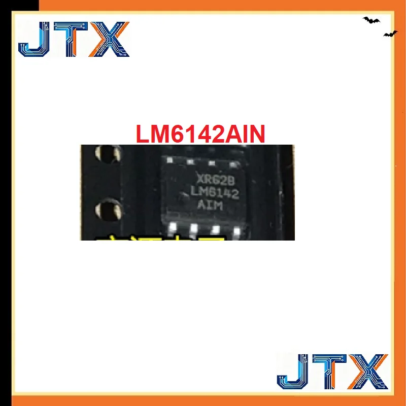 5PCS/LOT LM6142AIN 6142 sop-8