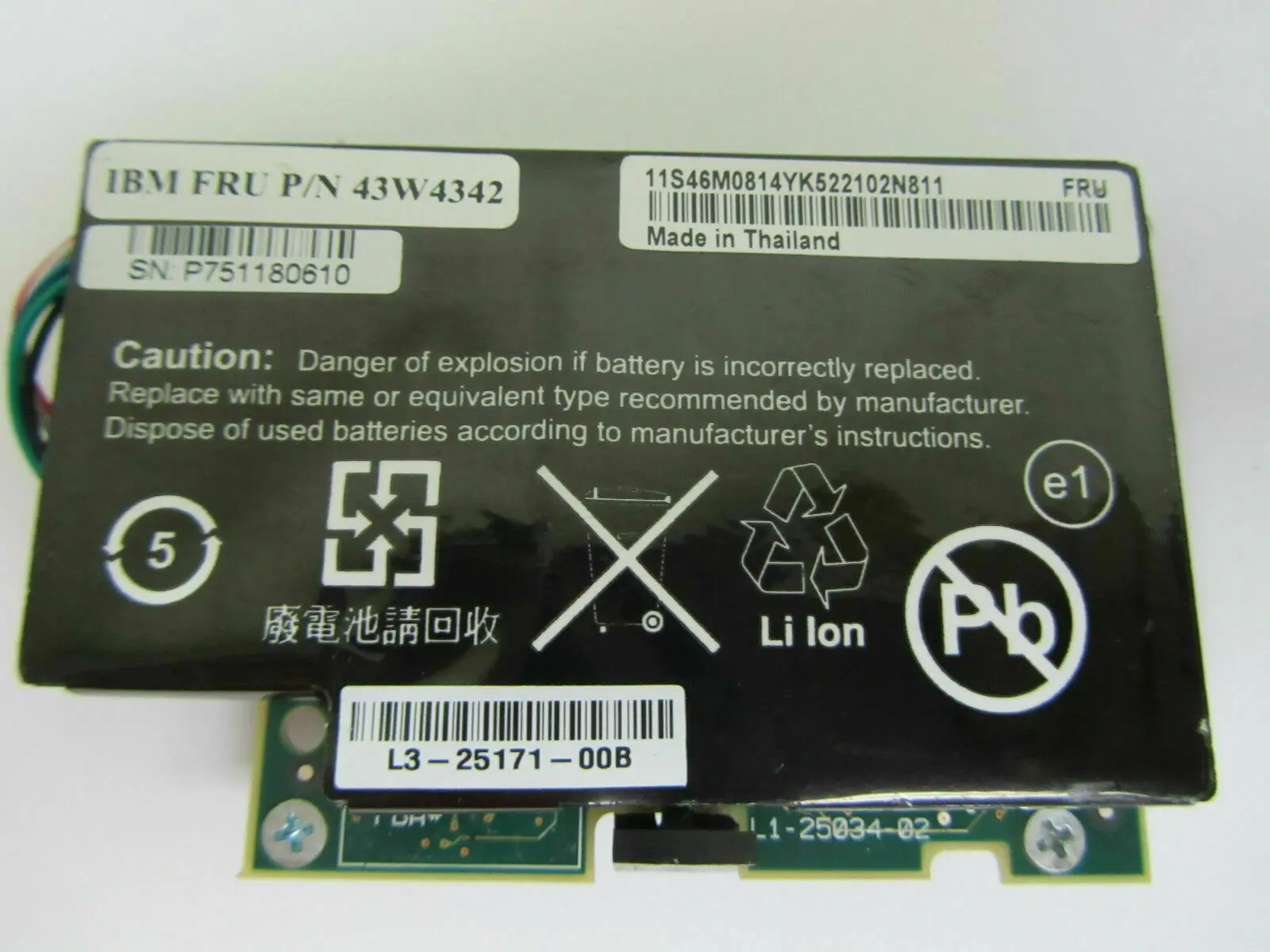 

BBU07 Battery 43W4342 46C9040 For IBM M5014 M5015 LSI 9260 9261 9750 9280