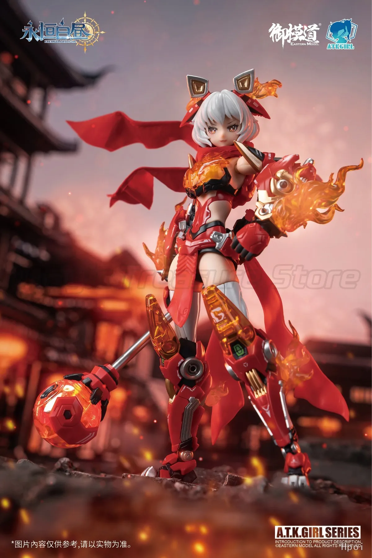 

【MT】E-Model Ling Wang Lion Awakening Сборная фигурка