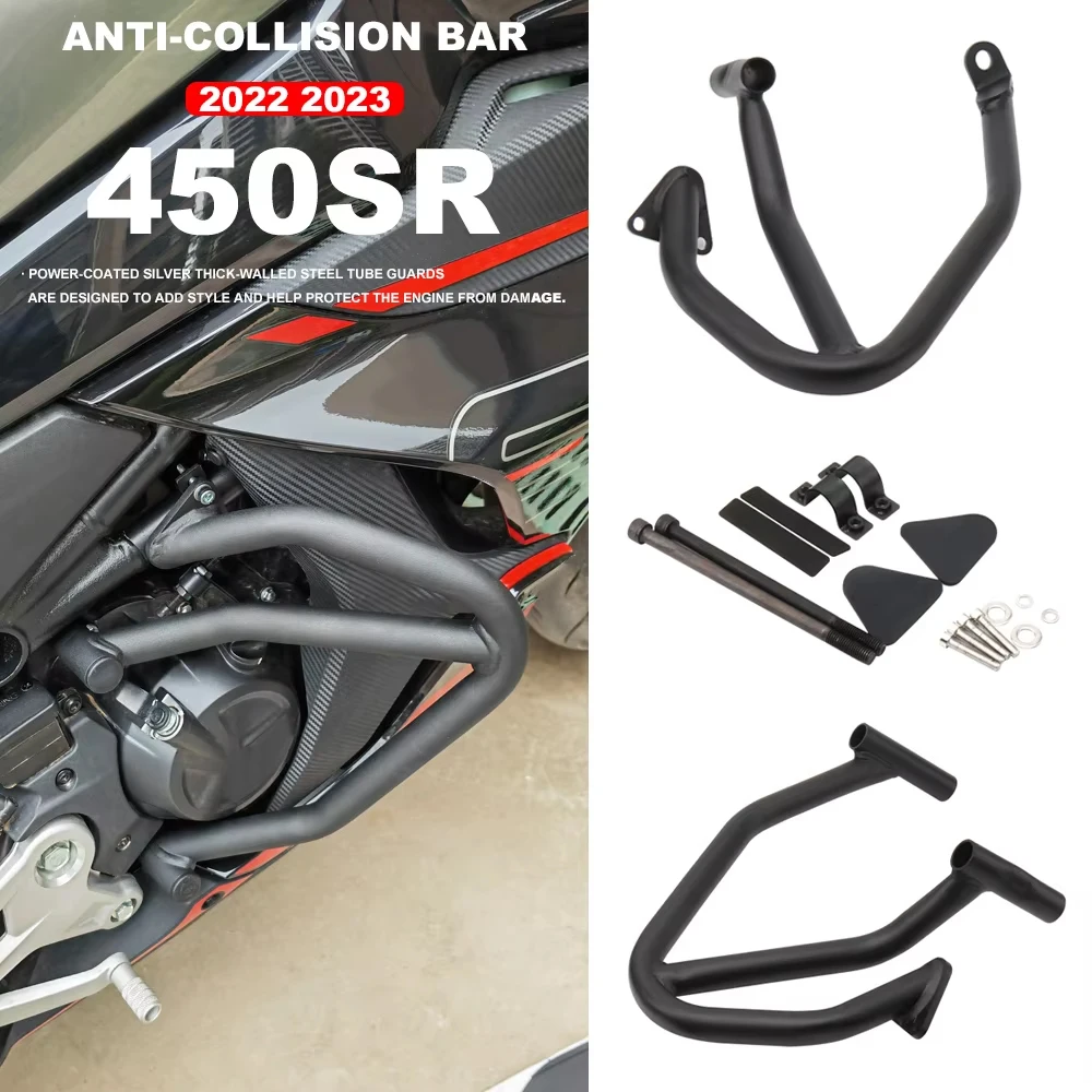 

Левый и правый защитный бампер для мотоцикла CFMOTO 450SR 450sr 450 SR 2022 2023 черный бампер