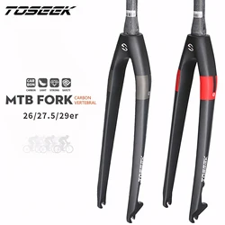 TOSEEK Mountain Bike Full Carbon Fiber Forks MTB Bicycle Tapered Fork Rigid Straight Disc Brake Bike Fork 26/27.5/29er