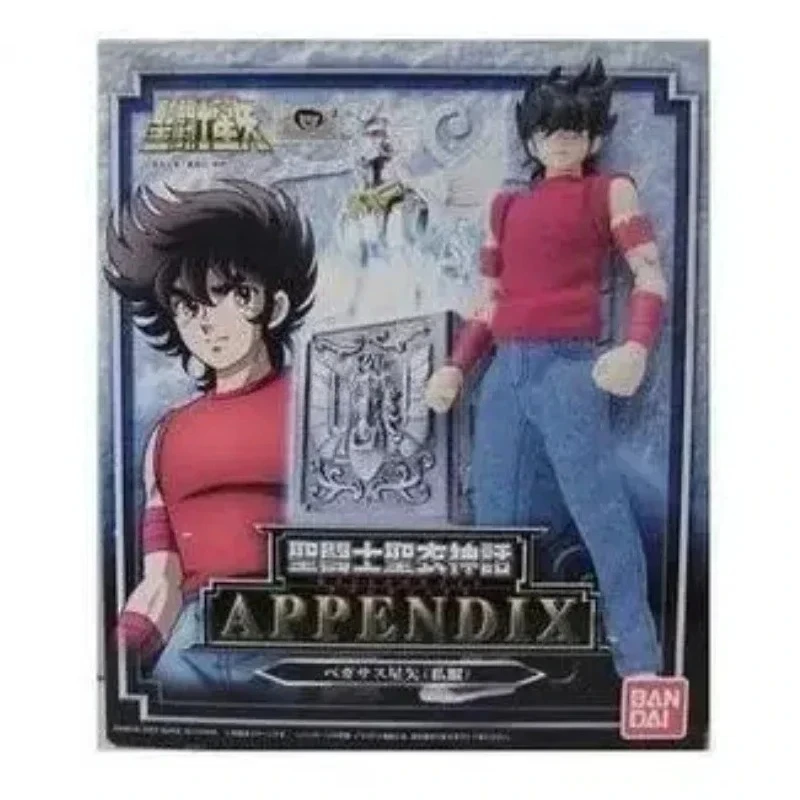 

Bandai Holy Cloth Bronze Sanctuary Walking Dragon Purple Dragon Pegasus Seiya Casual Suit with Cloth Box Casual Dress in Stock