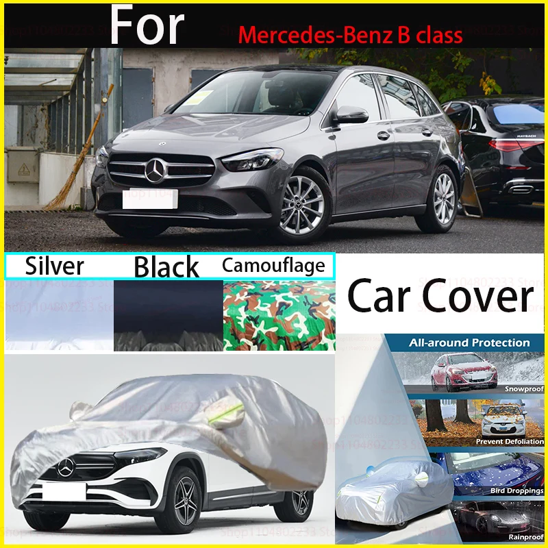 

Автомобильный чехол для Mercedes-Benz B Class, полный внешний автомобильный чехол, солнцезащитный козырек, пылезащитная защита со светоотражающими полосками, универсальный