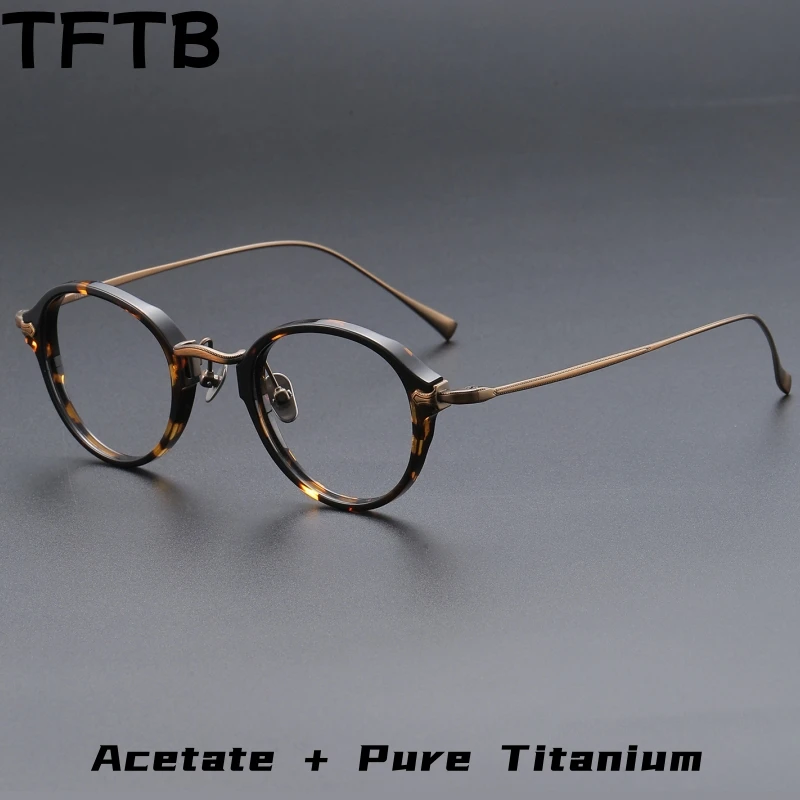 

TFTB High-end Acetate Pure Titanium Retro Round Glasses Men and Women Ultra-light Optical Prescription Eyeglasses Frame K-182