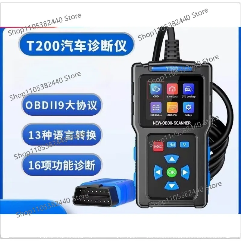 T200 car fault diagnosis instrument obd2 car engine detector car code reading card battery scanning
