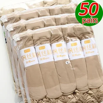 10-50 paia di calzini di seta di cristallo da donna sottili trasparenti di colore della pelle estiva da donna in Nylon calzini di seta alla caviglia corti estivi da donna Meias