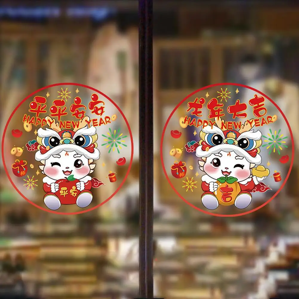 Chinese New Year Window Clings 2024 Happy New Year Spring Festival Window Stickers Wall Decals For Home Glasses Door Decora C9s5